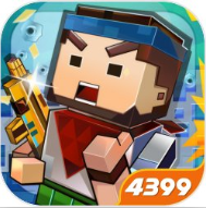 绝地沙盒竞技4399官方版