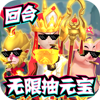 缪斯余音送千元充值版 - 下载安装包