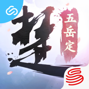 网易云一梦江湖app