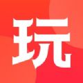 网易大玩家app最新版