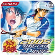 网球王子2005金手指版