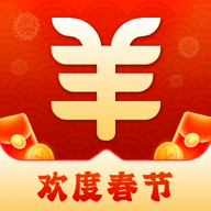 羊小咩信用钱包app最新版