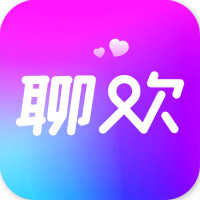 聊欢app官方版