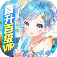 聚仙gm版 - 下载安装包