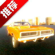 肌肉车模拟器2025手机版