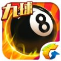 腾讯桌球旧版本3.7.2