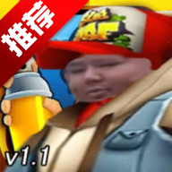 良子跑酷味真族游戏手机版