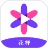 花样知己app免费版