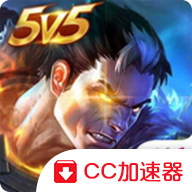 英雄之刃英文版官方版(英魂之刃国际服安装器)