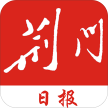 荆门在线App官方版