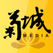 菊城小榄客户端