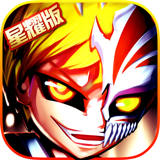 萌点星球梦幻之翼暴龙版手游