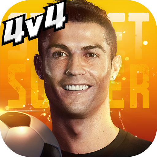 街头足球手游官方版