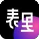 表里交友软件最新版