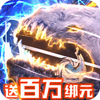 诛剑奇侠传泡椒版 - 下载安装包
