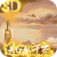 诸神觉醒商城星耀版 - 下载安装包