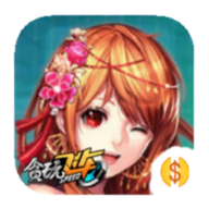 贪玩飞车单机版