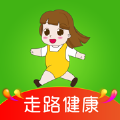 走路健康app官方版