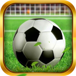 超级足球比赛内购破解版