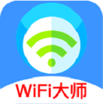 越豹WiFi大师app安卓版