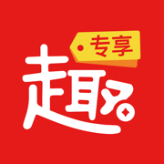 趣专享最新版 - 下载安装包