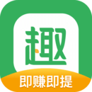 趣头条养鸡拿鸡蛋入口app