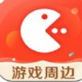 趣淘手游app手机版
