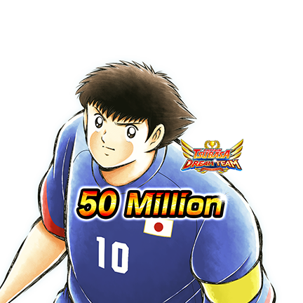 足球小将翼梦幻队伍国际版(CaptainTsubasa)