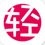 轻の小说软件官方版