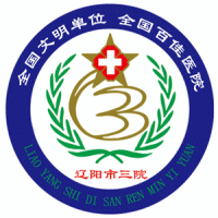 辽阳三院app官方版