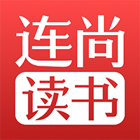 连尚读书全免费版App