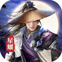 逍遥天地星耀版 - 下载安装包