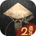 铁血武林2满v版 - 下载安装包