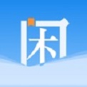 闲看阅读app官方版 - 下载安装包