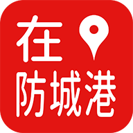 防城港融媒体app安卓版