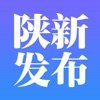 陕新发布App最新版