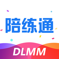 陪练通app安卓版