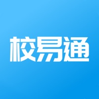 雅职校易通app官方版 - 下载安装包