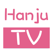 韩小圈app苹果版(韩剧tv)