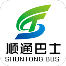 顺通巴士app官方版