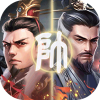 风起苍岚送自选千抽版