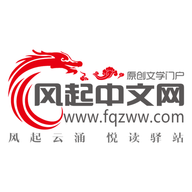 风起阅天下app最新版