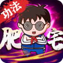 飘渺寻仙曲破解文字修仙 - 下载安装包