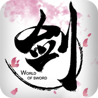 飞剑四海送百万元宝版 - 下载安装包
