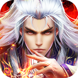 魔域手游掉魔石版 - 下载安装包