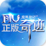 魔界战记手游安卓版 - 下载安装包