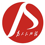 鹰潭公交App