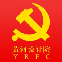 黄河设计党建IOS版