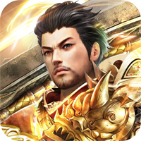 龙权天下送10亿金币版 - 下载安装包
