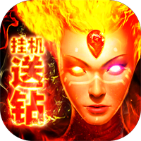 龙枪白嫖版 - 下载安装包